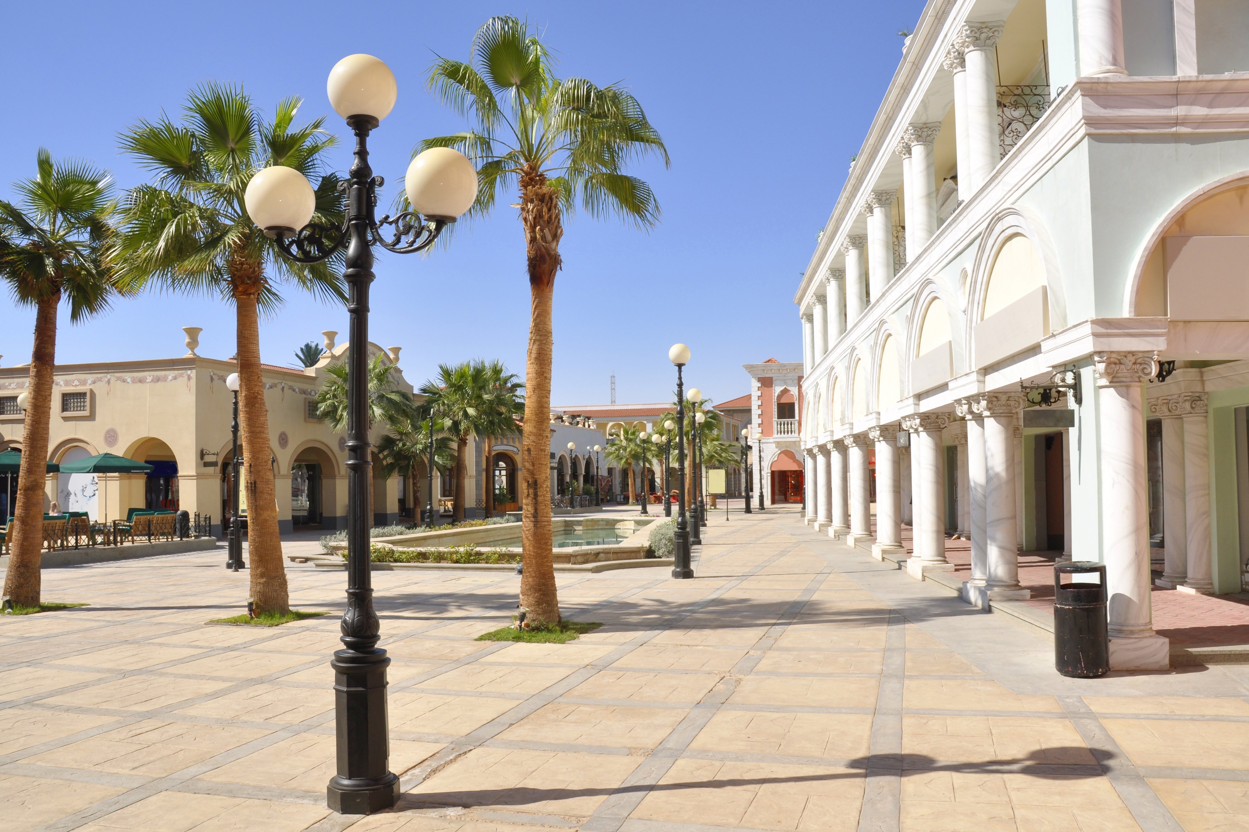 Il Mercato Sharm El Sheikh