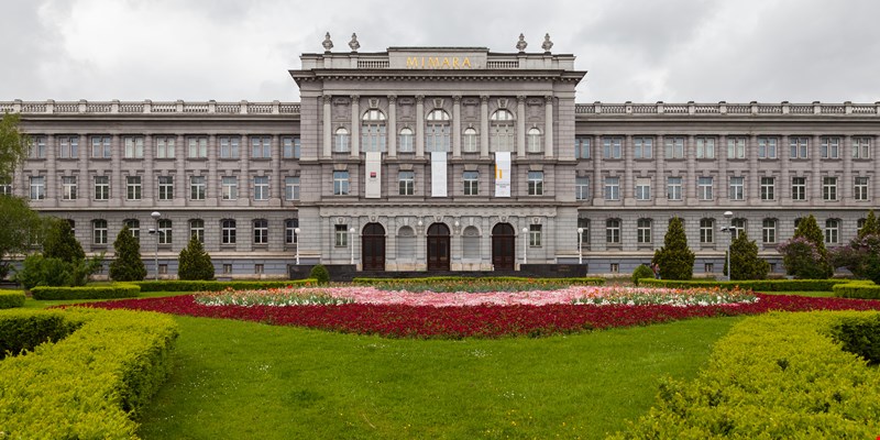 Mimara Museum, Zagreb